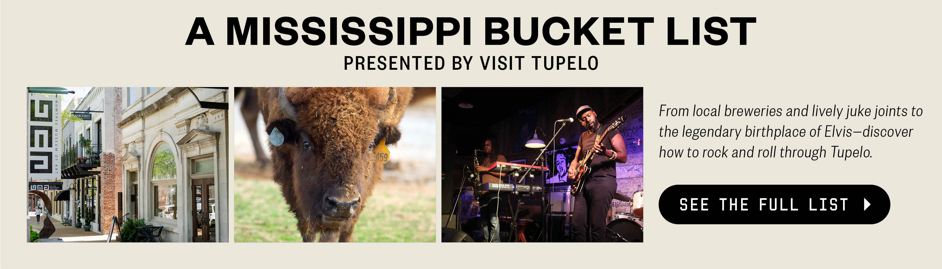 Tupelo Mississippi Bucket List