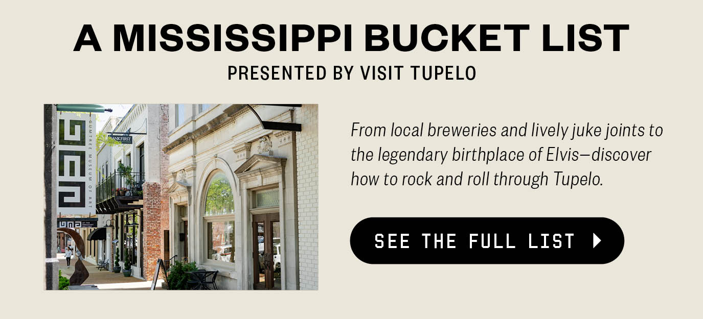 Tupelo Mississippi Bucket List