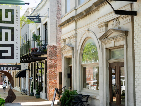a streetside view of the Gumtree Museum of Art
